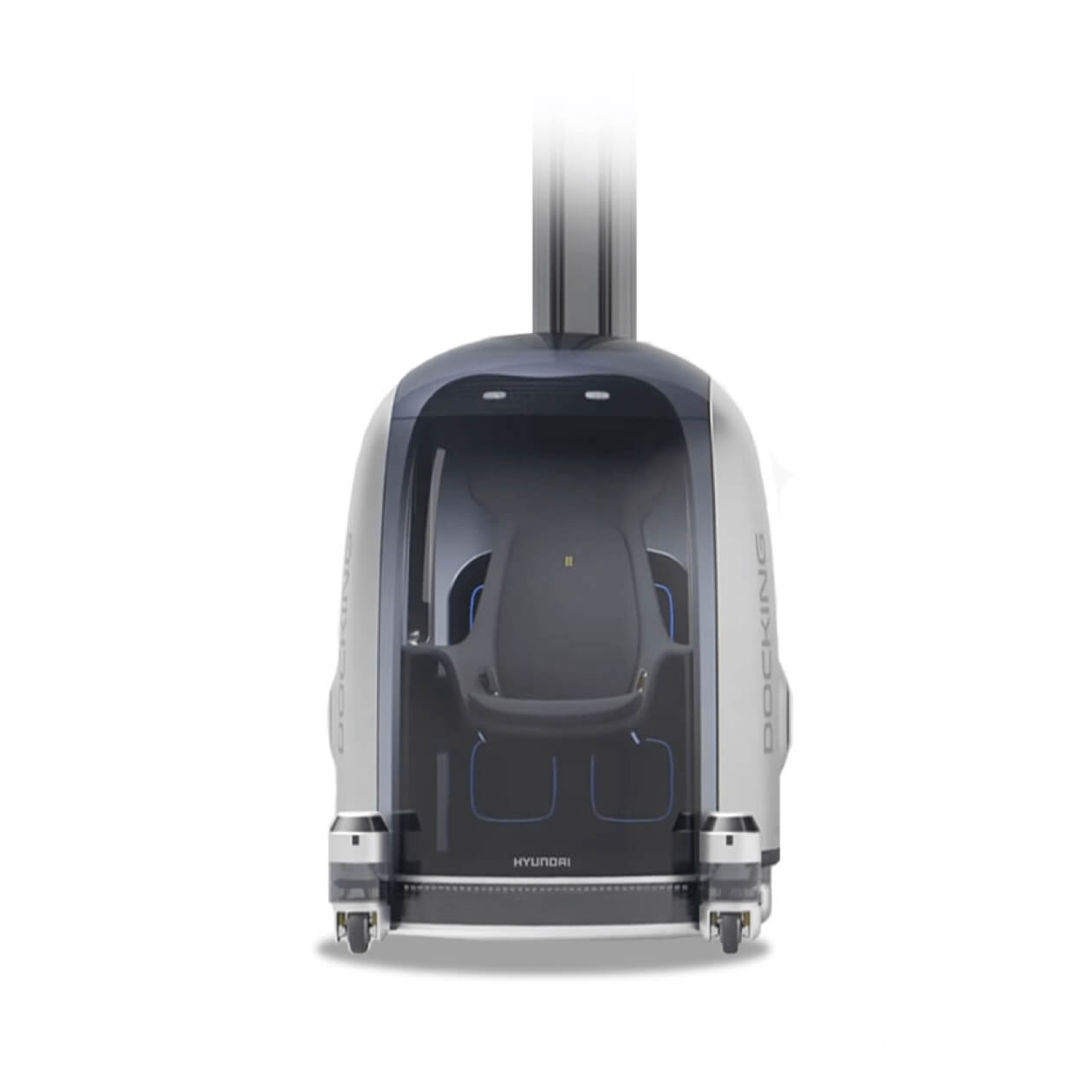 个人移动出行装备