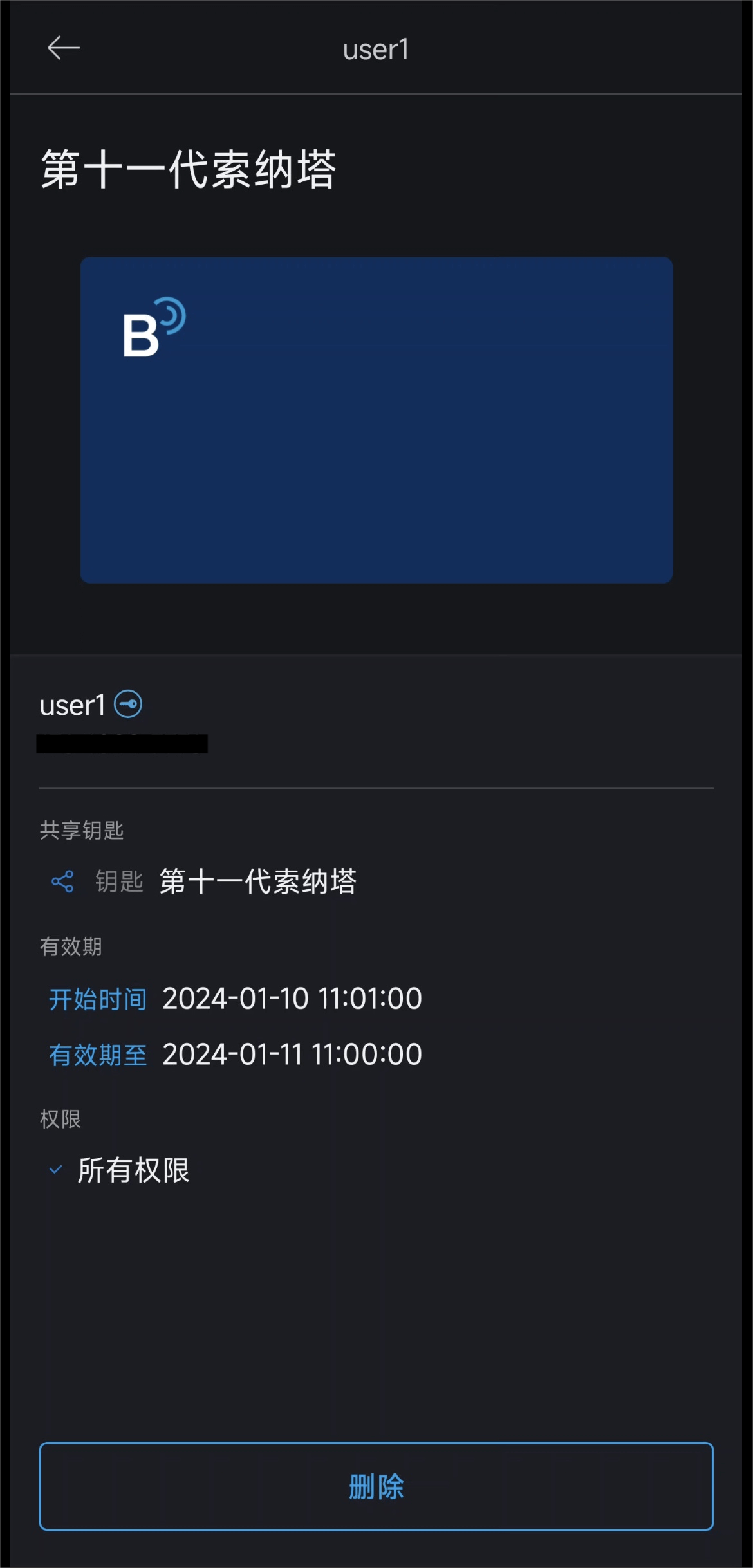 中国·37000威尼斯(股份)有限公司-官方网站