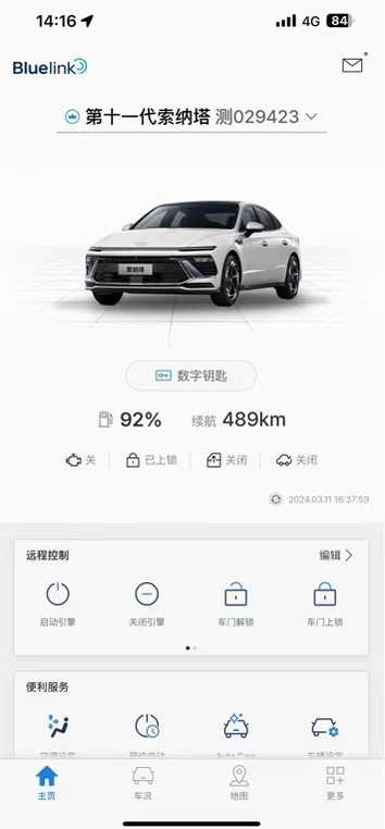中国·37000威尼斯(股份)有限公司-官方网站
