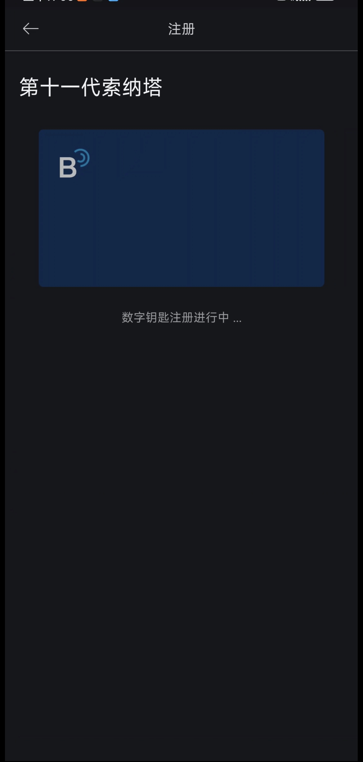 中国·37000威尼斯(股份)有限公司-官方网站