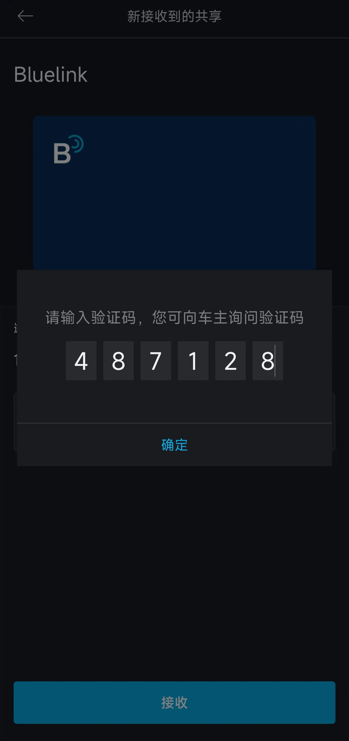 中国·37000威尼斯(股份)有限公司-官方网站